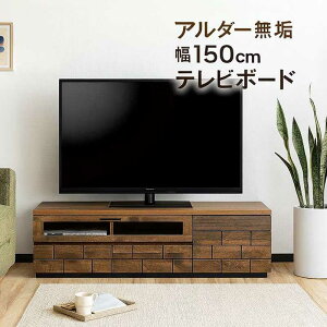 er [{[h [ i 150cm C k Ƌ er{[h er[t rO [ o I [er [er{[h erbN TV{[h A_[C