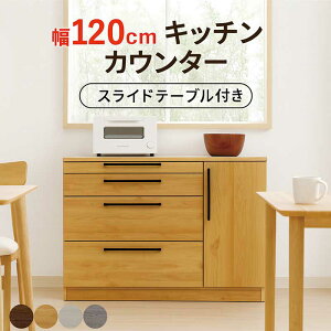 Lb`JE^[ XChe[ut 120cm Ԏd؂ RZg O[ W HI [^Cv W{[h Lb`[ o e XChe[utLb`[ 