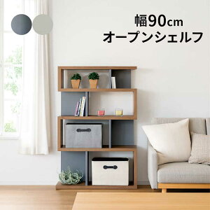 I[vbN ؐ O[ X 4i 90cm s30cm 130cm I[vVFt VFt fBXvCbN bN I rO Lb` VFt  zCg i`  k