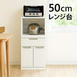 W i 50 X W{[h o[ XCh[ Ɠd[ 50cm s43cm 120cm I[v_CjO{[h RZg zCg F  Lb`[ 