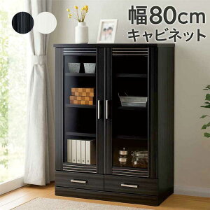 {I [^Cv e I KX 80cm i { ~h{[h t[{[h rO [ I ؐ HI ړI{[h I KXt o   zCg ubN 
