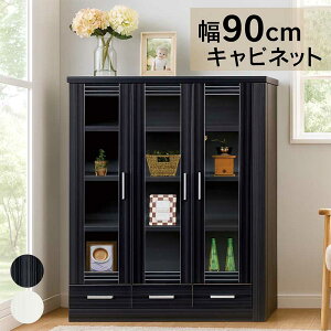 y9/14E9/15 48Ԍ SiP5{z{I [^Cv e I KX 90cm i { ~h{[h t[{[h rO [ I ؐ HI ړI{[h I KXt 