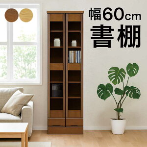 {I I 60 t[{[h nC^Cv  t 60cm 180cm eʎ[ nC^Cv I KX o [ uE i` Iׂ2F  I  qǂ 