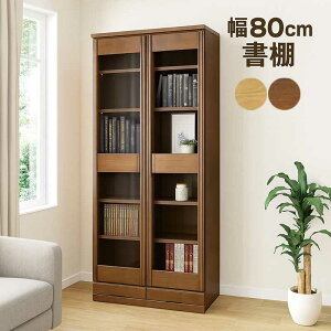 {I I 80 t[{[h nC^Cv  t 80cm 180cm eʎ[ nC^Cv I KX o [ uE i` Iׂ2F  I  qǂ 