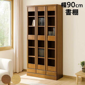 yyVX[p[SALE50OFFzI KX i 90cm 180cm {I t e o rO [ I ؐ t[{[h HI Ƌ eʎ[ VR o[Ebh C