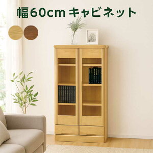 {I ~h{[h rO[ ItBXƋ }KWVFt }KWbN bN Lrlbg TCh{[h fBXvCbN {I 60cm 120cm k _  ؐ f