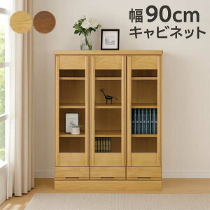yNʃN[|zzz{I ~h{[h rO[ ItBXƋ }KWVFt }KWbN bN Lrlbg TCh{[h fBXvCbN {I 90cm 120cm k
