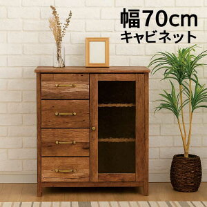 yyVX[p[SALE SiP10{zrO{[h rt o 70cm 86cm Be[W ؐ Lrlbg TCh{[h rO [ `FXg [{[h I [I HI uE