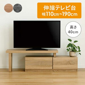 ySi|Cg5{zLker er er{[h [{[h R[i[ 110cm 190cm 40cm Lke[u rO [ o fXN Lk i` O[ ؖڒ 