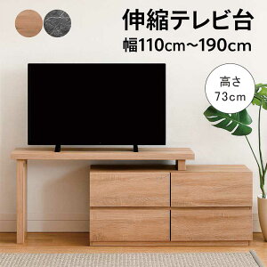 Lker er er{[h [{[h R[i[ 110cm 190cm 75cm Lke[u rO [ o fXN Lk i` O[ ؖڒ 嗝Β Ζڒ ؐ 