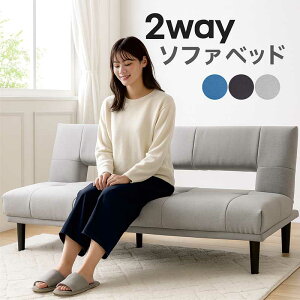 2way \t@[xbh O[ ܂肽 NCjO \t@[ \t@ 2l| 3l| t@ubN [\t@[ xbh\t@[ \t@[xbg \t@xbh \t@xbg  u[ 