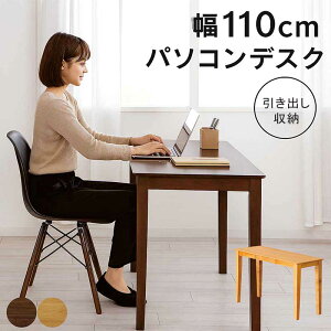 p\RfXN ؐ [tfXN fXN [ o 110cm RpNg EHibg I[N i` uE k _ Vv