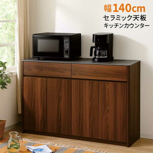 o Lb`JE^[ Z~bN 140cm Ԏd؂ wʉώdグ HI [^Cv Z~bNV Lb` Ƒ [ XgbJ[ uE O[ ؖڒ i eʎ[ 