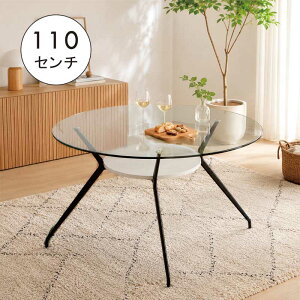 家具 丸テーブル 収納付き」の人気商品一覧・価格比較 - 価格.com