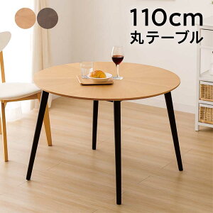 _CjO ۃe[u 110Z` k ~` _CjOe[u ~e[u ی` ی^  ~ JtFe[u Ehe[u _CjOۃe[u He[u I[N EH[ib