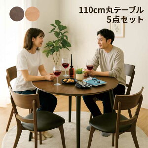 ۃe[u _CjO Zbg 4l| 110Z` I[N EH[ibg ~e[u ی` ی^  ~ ~` JtFe[u Ehe[u _CjOe[u 5_Zbg ؐ ֎q 4