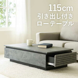 y}\Ԓ SiP5{z[e[u o 傫 115cm Ζڒ 嗝Ε [t Z^[e[u rOe[u O[ Xg[ ote[u otr