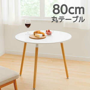 ۃe[u _CjO 80Z`   _CjOe[u Ehe[u ~e[u ی` ی^  ~ _CjOۃe[u He[u zCg i`   JW