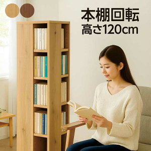 {I ] e X 35cm 120cm 5i ]{I ]R~bNbN I[vbN VFt ]{I G{I  [ R~bN[ i i` uE ؖڒ ؐ 