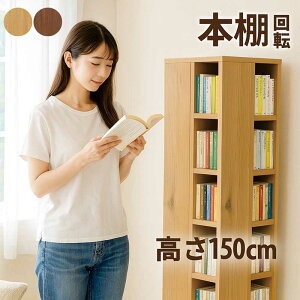 {I ] e X 35cm 150cm 6i ]{I ]R~bNbN I[vbN VFt ]{I G{I  [ R~bN[ i i` uE ؖڒ ؐ 