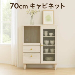 Lb`JE^[ Lrlbg JE^[ [I Lb` _CjO rO 70cm  ؖڒ o [ XChe[u ~XgKX KX l炵 [ Rp