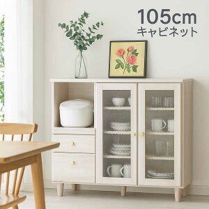 Lb`JE^[ Lrlbg JE^[ [I Lb` _CjO rO 105cm  ؖڒ o [ XChe[u ~XgKX KX l炵 [ Rp