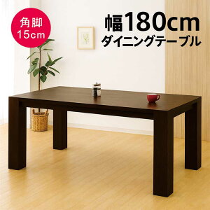 180cm C _CjOe[u 6lp 6l| 180×100 He[u e[u _CjO uE ؐ Pi pr 傫 l  k Vv d 芴 V cpe[u