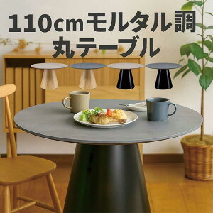 ^ e[u _CjOe[u  ۃe[u 110cm 110Z` 4l 6l Ehe[u ~` ~ ~`e[u ۃe[u_CjO O[ x[W ubN  {r k