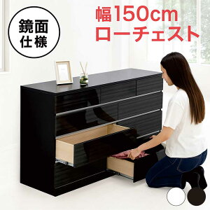 [`FXg  150 4i m^X Ƌ ^X `FXg i ߗގ[`FXg rO`FXg o eʎ[ ގ[ i zCg ubN    