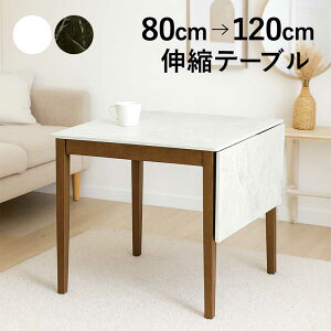 _CjOe[u Lk  嗝Ε ~V lp 2l 2l| 80cm 120cm 2way L_CjOe[u ܂肽 L Б o^tCe[u zCg O[  k