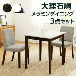 y}\Ԓ Si|Cg10{z_CjOe[uZbg  2lp 嗝Ε ~V 80cm ` _CjOe[uZbg 3_Zbg t@ubN`FA zCg O[ 