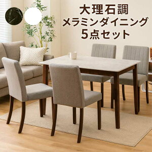 y11/1(y)_tf[ Si|Cg10{z_CjOe[uZbg  4lp 嗝Ε ~V 120cm 120×80 ` _CjOe[uZbg 5_Zbg t@ubN`FA zC