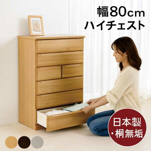 `FXg i 80 6i ^X nC`FXg m^X ߗގ[ ˖C ˃`FXg [`FXg ^X [^X m [ m_X ގ[ o  zCg i`