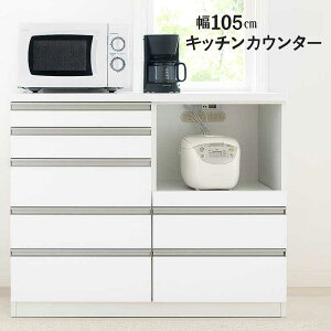 yyVX[p[SALE50OFFzHI W 105cm Lb`JE^[ wʉώdグ nC^Cv Lb` [ o Ƒ XgbJ[ Ԏd؂ Lb`[I XChe[u