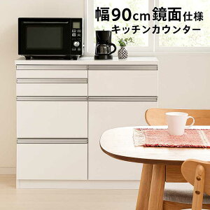y}\Ԓ SiP5{zHI W [^Cv 90cm Lb`JE^[ wʉώdグ Lb` [ o [I Ƒ XgbJ[ Ԏd؂ Lb`[I XCh