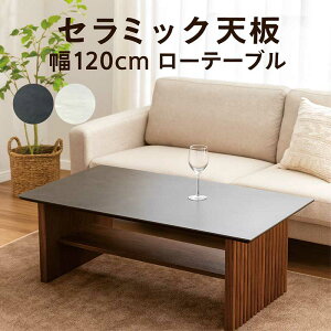 [t[e[u Z^[e[u Z~bN  120cm 120×60 rOe[u Z^[e[u@[e[u Z~bNe[u zCg ubN EH[ibg ؐ `