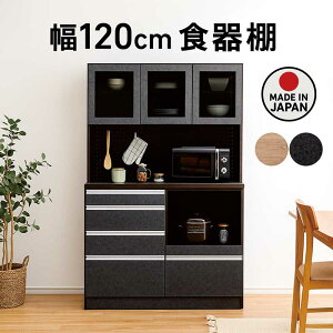 e _CjO Lb`{[h 120cm 180cm ubNKX HI W nC^Cv _CjO{[h W{[h Ɠd{[h Lb`[I o RZg i`