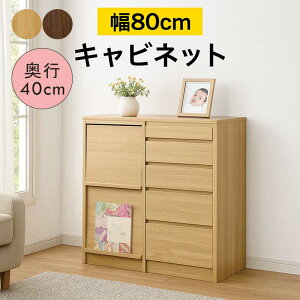 yyVX[p[SALE SiP10{zLrlbg tbv 80cm 80cm [^Cv fBXvCbN Ԏd؂ Lb`{[h HI ^ Lb`[ o ȃXy[X Vv 