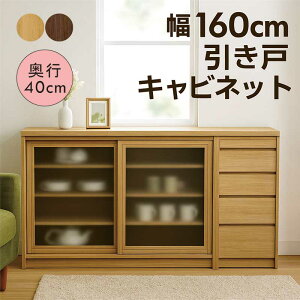 yyVX[p[SALE SiP10{zLrlbg 160cm 160cm  [^Cv Lb`{[h HI ^ Lb`[ rO[ o XCh ȃXy[X Vv  i`