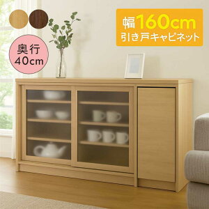 Lrlbg 160cm 160cm  [^Cv Lb`{[h HI ^ Lb`[ rO[ XCh ȃXy[X Vv  i` ؐ { i  yV 