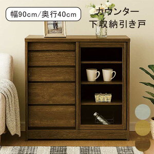 yyVC[OXӍՑSi5{zrO [ Lrlbg 90cm s40cm rO{[h  TCh{[h rO`FXg rO[ zCg i` uE k _ 