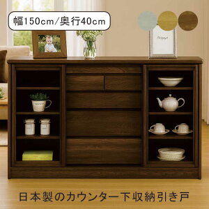 y}\Ԓ Si|Cg10{zrO [ KX Lrlbg 150cm s40cm TCh{[h rO{[h  rO`FXg rO[ zCg i` uE