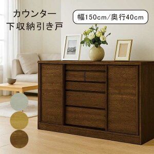 rO [ Lrlbg 150cm s40cm rO{[h   TCh{[h rO`FXg rO[ zCg i` uE k _ Vv