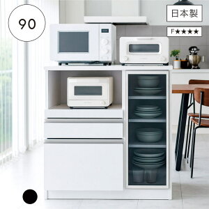 ~V Lb`JE^[ 90cm i Ƌ  ACJ~ X[NKX W HI [^Cv W{[h e Ƒ XChI RZg moiss zCg 