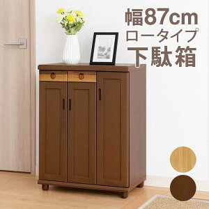 P[ ʔ 87cm V[Y{bNX [^Cv e X V[YbN C V[Y[ A_[ jg i` uE ֎[ }V Ap[g Pĕt \