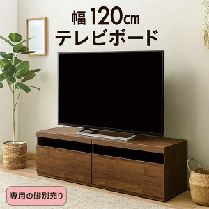 er [{[h [ i 120cm C er{[h er[t rO [ I [er [er{[h erbN TV{[h TV [ ؐ ؖ _[N u