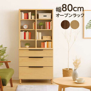 rO[ fBXvCbN ؐ k 80cm 165cm rO [I o 3i I[vbN I[vVFt rO{[h nC^Cv I {I I I[N EH[i