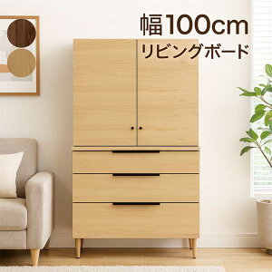 yyVX[p[SALE SiP10{zHI 100cm 165cm Lb`bN Lb`{[h rO[ o 3i [I e t[{[h rO`FXg {I I t ؐ n