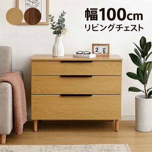 rO`FXg ؐ k 100cm 73cm rO [ I o 3i rO{[h TCh{[h Lrlbg [`FXg ^X `FXg i` I[N EH[ibg 