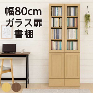 HI Lb`bN 80cm 200cm I {I t KX o e rO{[h nC^Cv ؐ C t[{[h rO [I  I[N EH[ibg 